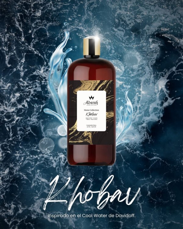 AROMA PURO KHOBAV® - Image 2